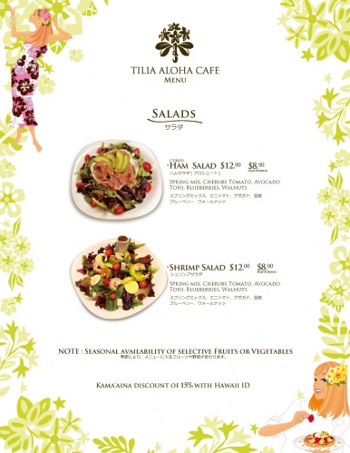 Menu-letter-size-4-6