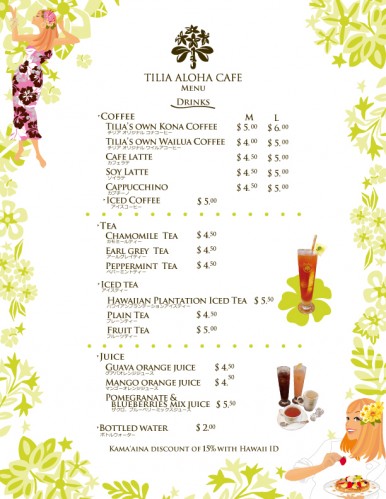 Menu-letter-size-6-6