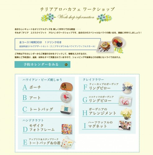 WORKSHOP-4
